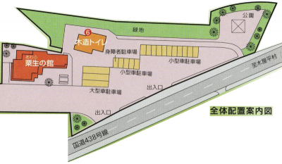 全体案内図